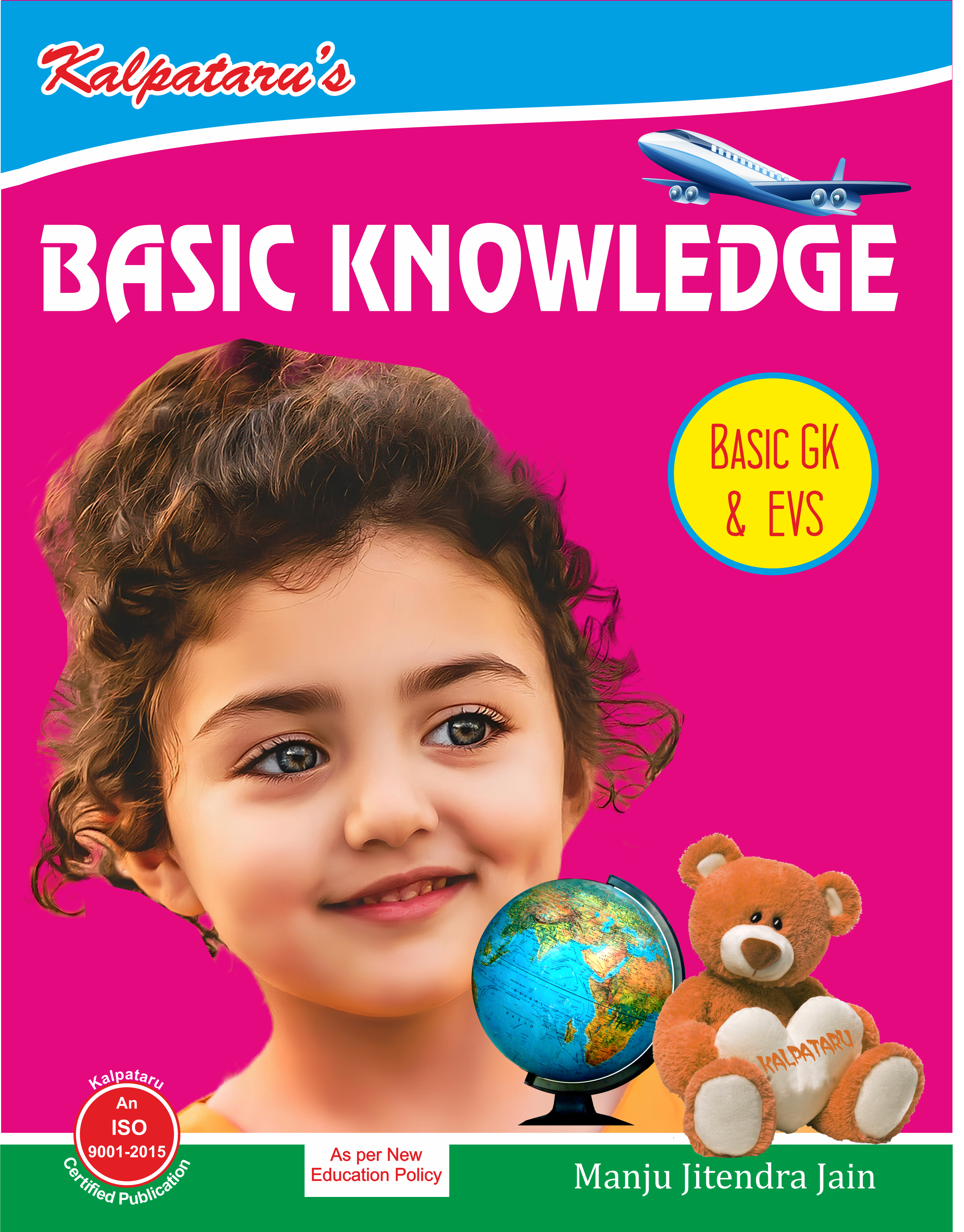 Basic Knowledge A